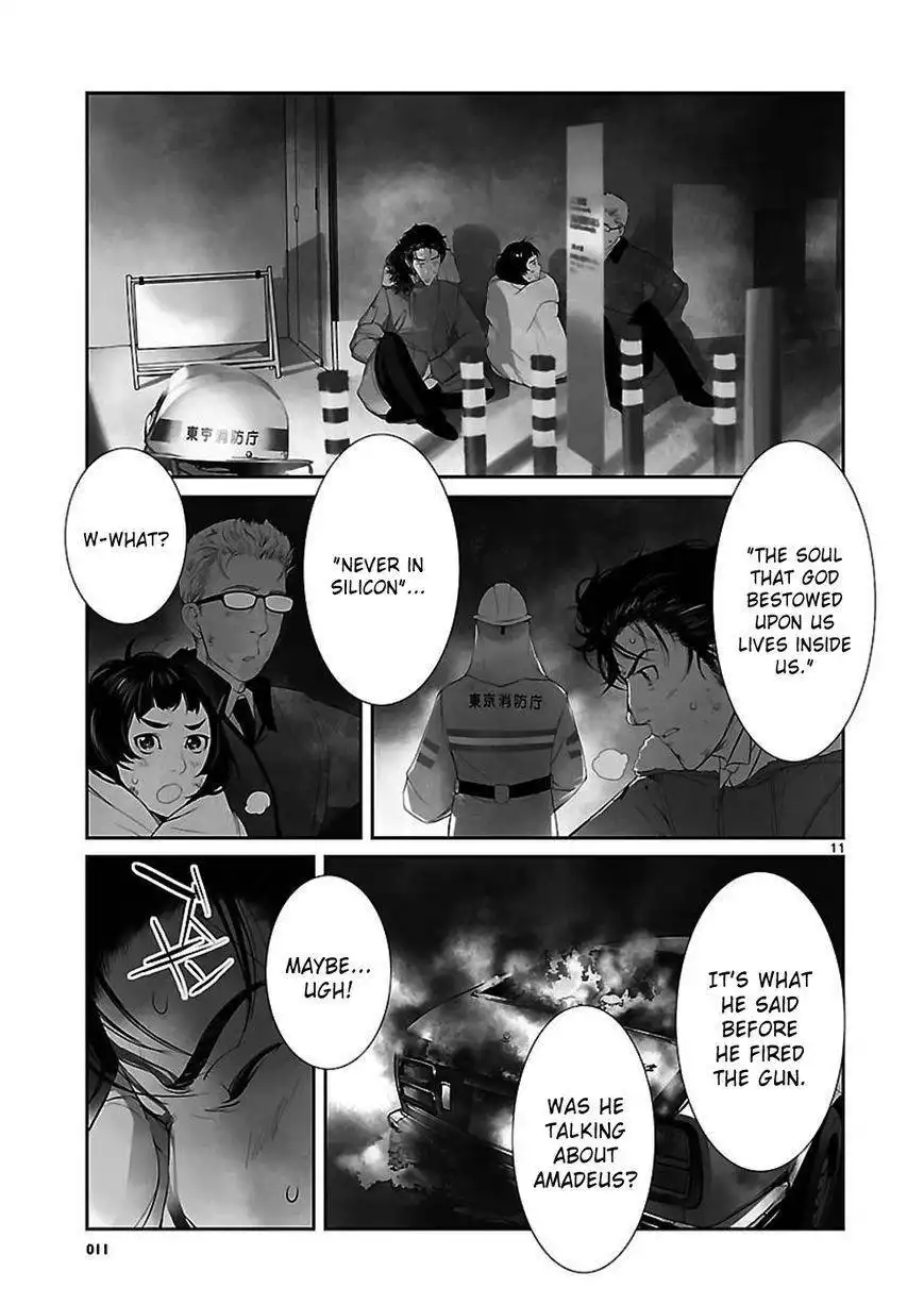 Steins;Gate - Heiji Kyokusen no Epigraph Chapter 7 11